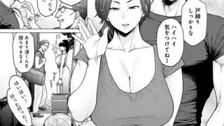 Thumbnail of post image 048