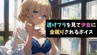 Thumbnail of post image 141