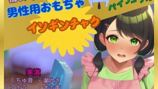 Thumbnail of post image 021