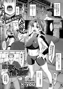 Thumbnail of post image 200