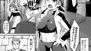 Thumbnail of post image 079