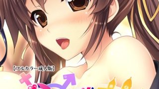 Thumbnail of post image 002