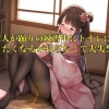 Thumbnail of related posts 148