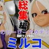 Thumbnail of related posts 141