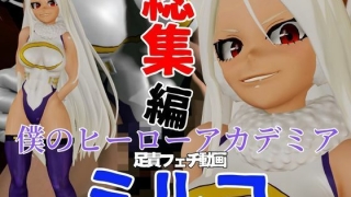 Thumbnail of post image 120