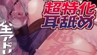 Thumbnail of post image 077