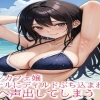 Thumbnail of related posts 102