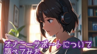 Thumbnail of post image 078