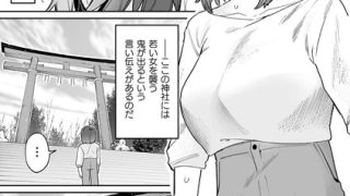 Thumbnail of post image 197