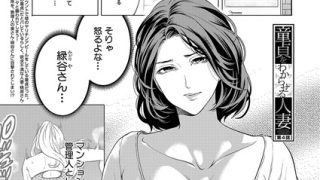 Thumbnail of post image 158