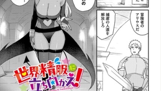 Thumbnail of post image 041