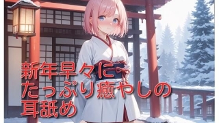 Thumbnail of post image 080