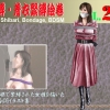 D 578664pl
