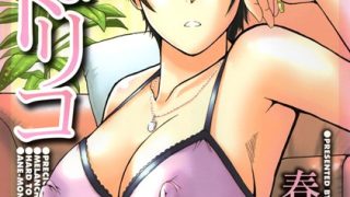 Thumbnail of post image 029