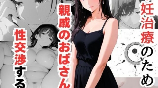 Thumbnail of post image 100