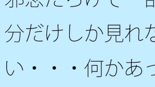 Thumbnail of post image 105