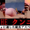 Thumbnail of related posts 060
