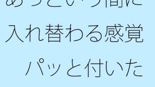 Thumbnail of post image 113