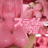 Thumbnail of related posts 180