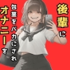Thumbnail of related posts 018