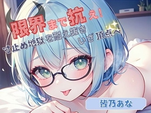 Thumbnail of post image 073