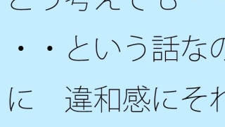 Thumbnail of post image 089