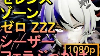 Thumbnail of post image 034