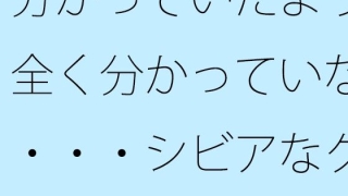 Thumbnail of post image 121