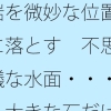 Thumbnail of related posts 080
