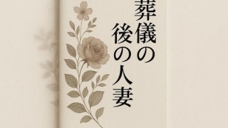 Thumbnail of post image 081