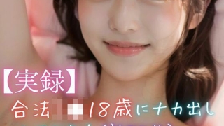 Thumbnail of post image 167