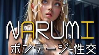 Thumbnail of post image 045