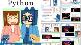 Thumbnail of post image 006