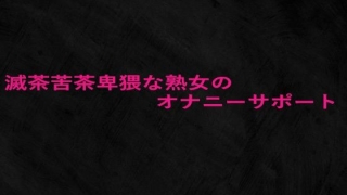 Thumbnail of post image 019