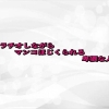 Thumbnail of related posts 012