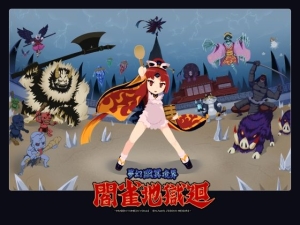 Thumbnail of post image 122