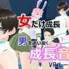 Thumbnail of related posts 161
