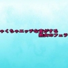 Thumbnail of related posts 042
