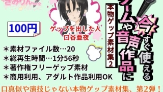 Thumbnail of post image 145