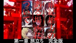 Thumbnail of post image 130