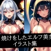 Thumbnail of related posts 036