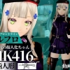Thumbnail of related posts 075