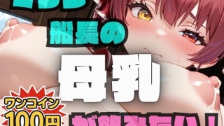 Thumbnail of post image 151