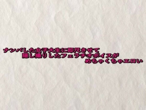 Thumbnail of post image 100