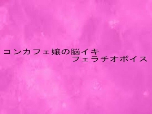 Thumbnail of post image 130