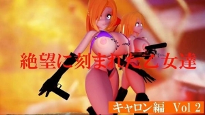 Thumbnail of post image 029