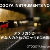 Thumbnail of related posts 135
