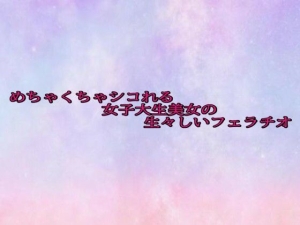 Thumbnail of post image 125