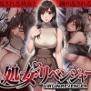 Thumbnail of related posts 098
